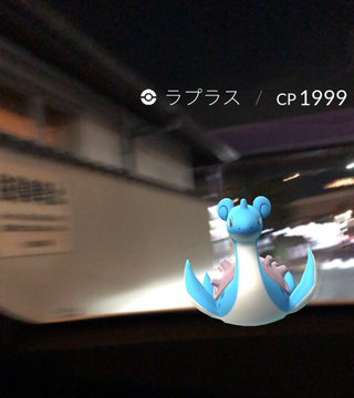 ポケモンgo コイル ビリリダマが欲しいなら埋立地 臨海部へgo