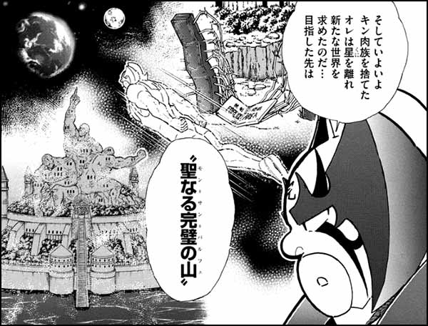 はろーすみす Twitterissa ポケモン金銀のマリル その語源はマリンとも言われますがよくわかっていないんです そして仮定なのですが さらに以前はグロロと呼ばれていたのでは それでは武道の声じゃないか でももしそうならスリバチ山にしか出現しないのも