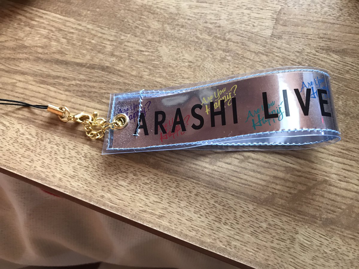 嵐手作りグッズ