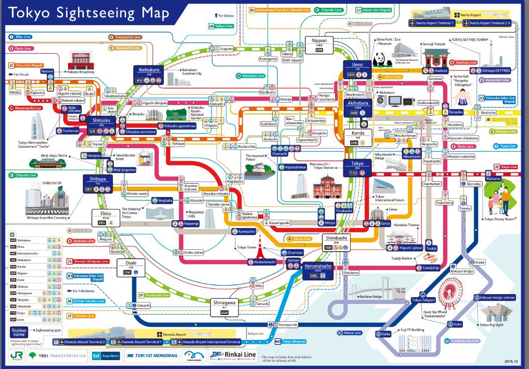 ordimantw's tweet photo. แจกฟรี แผนที่รวมสถานที่ท่องเที่ยวในโตเกียว+สายรถไฟทุกค่าย 2017
+วิธีเดินทางไปสนามบิน,คำพูดจำเป็น(EN)
โหลดได้ที่ https://t.co/guiVnS8SB5 https://t.co/7uH1rnMVoq
