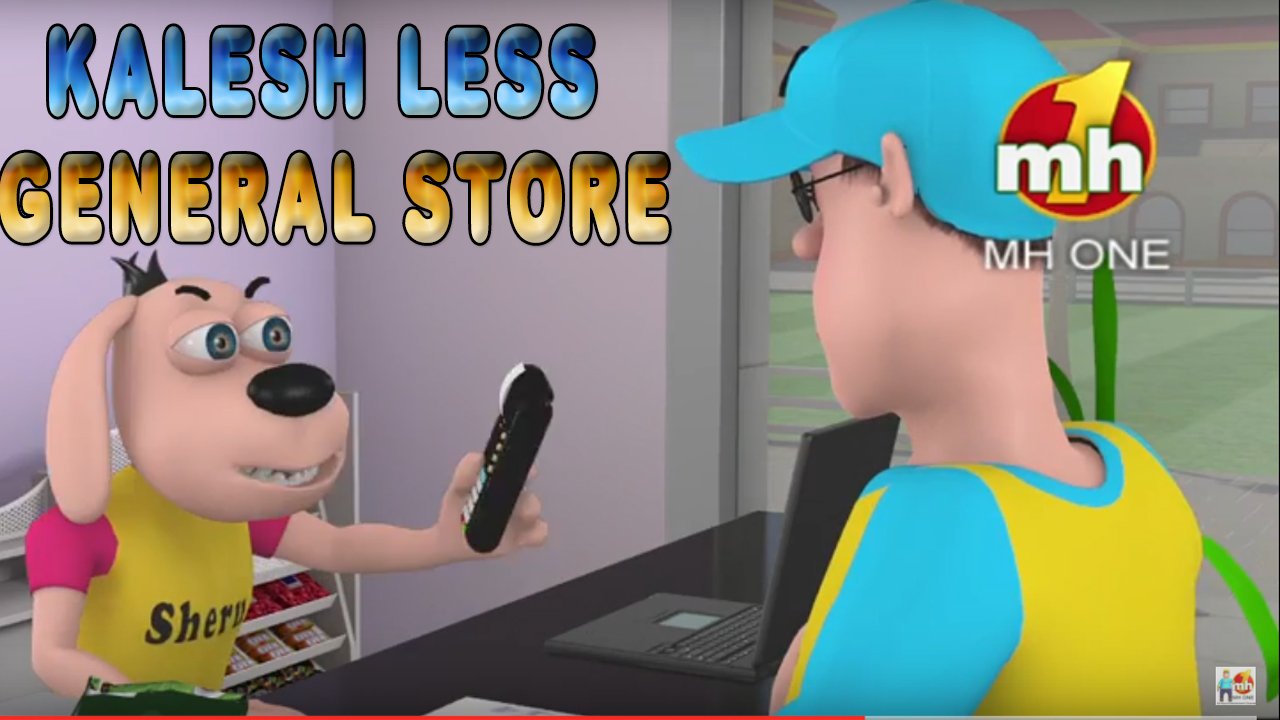 Mh One Music on Twitter: Mh One Music on Twitter: