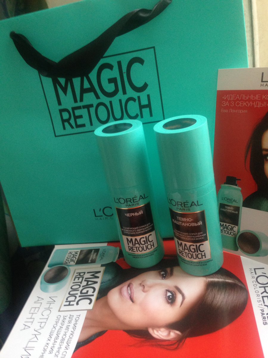LilyaSamsonova's tweet photo. Спасибо #buzzaar и #loreal https://t.co/WVdEoLn5Xk