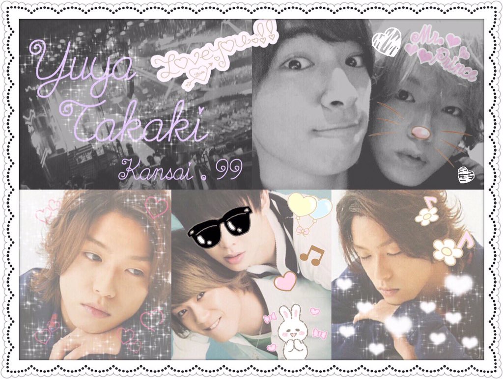 tk326xxx's tweet photo. @tk326xxx 
↑上から ♡高木雄也♡ 山田ff0
#わーーーージャニオタさんと繋がるお時間がまいりましたなのでいっぱい繋がりましょrtしてくれた方で気になった方お迎えです #JUMPツアーに向けて繋がりましょう https://t.co/SNmmMKqRlR