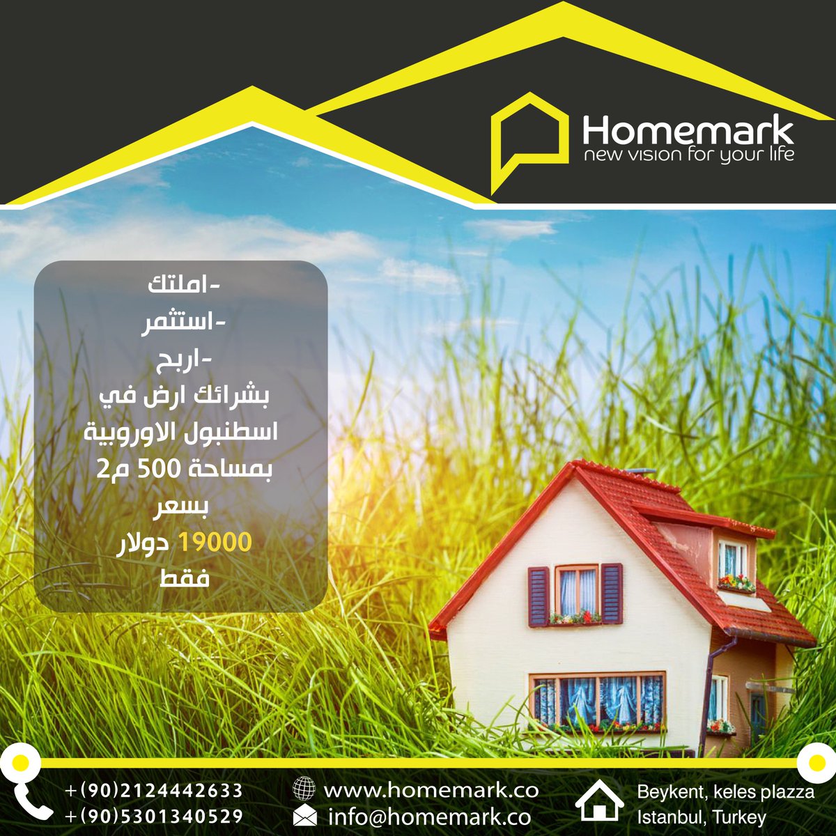 homemarkcom's tweet photo. 00905301340529
https://t.co/dfBekYDrks
#الترفيه_تتراجع_عن_السينما
#اغماء_متسابق_بقناه_بدايه
#زد_رصيدك93
#سعوديات_يطالبون_بالتوظيف
#اسطنيول https://t.co/GJaiMWz0ux
