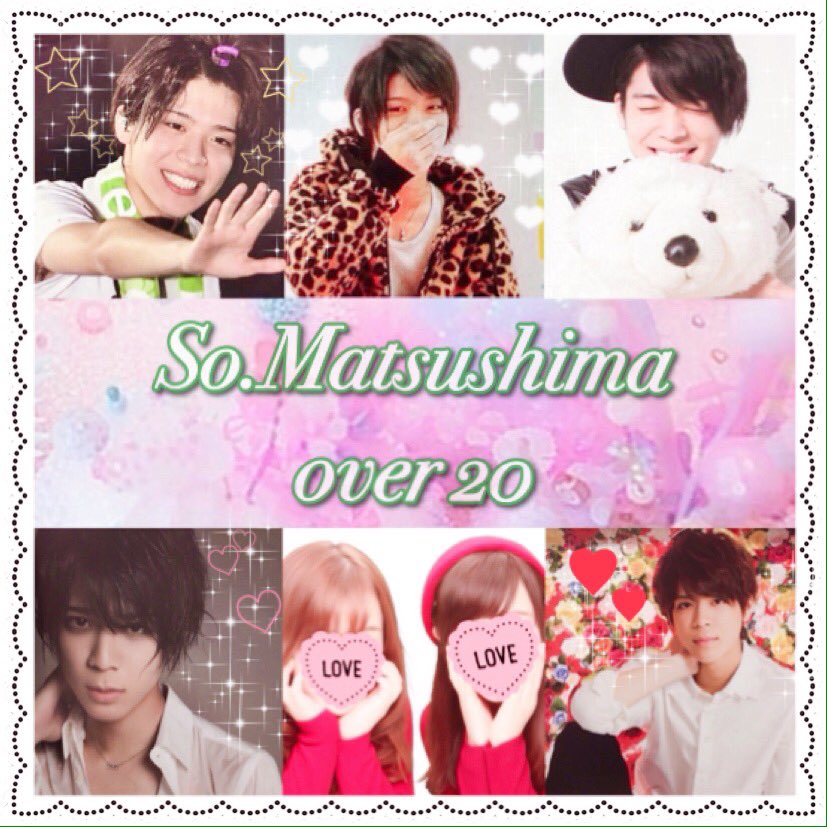_xxx_sm1127's tweet photo. 💚 まつしまそうくん 💚
95 / over20

tour → ngy ❤︎ osk ❤︎ ykhm

#over20なSZ担繋がろうキャンペーンてことでRTくれたらお迎えいきます #セクガルさんと繋がりたい https://t.co/z9btUthBLc