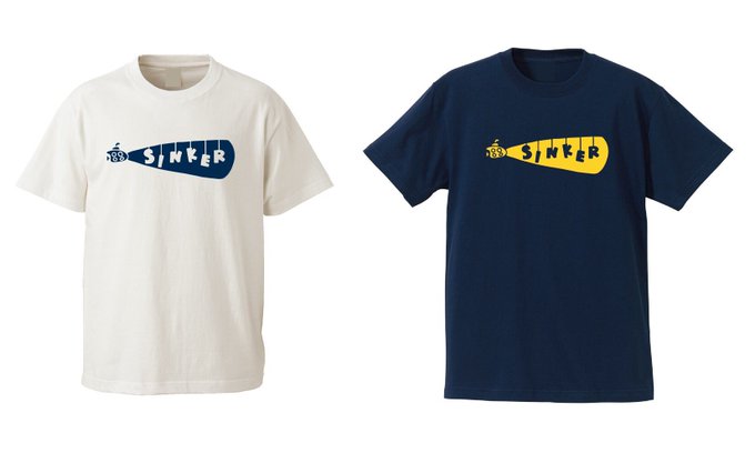 潜水艦のtwitterイラスト検索結果 古い順