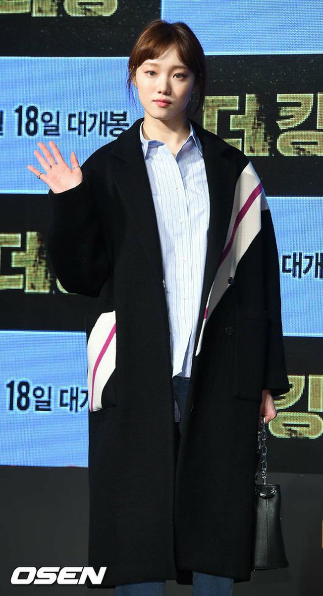 韓流ツイッター على تويتر 女優イ ソンギョン 映画 ザ キング Vip試写会に出席 ソウル 永登浦 ヨンドゥンポ タイムズスクエア イ ソンギョン のまとめlive T Co Shygeaeg1n 韓流ツイッター على تويتر 女優イ ソンギョン 映画 ザ キング Vip試写会に出席 ソウル 永登浦 ヨンドゥンポ タイムズスクエア イ ソンギョン のまとめlive T Co Shygeaeg1n