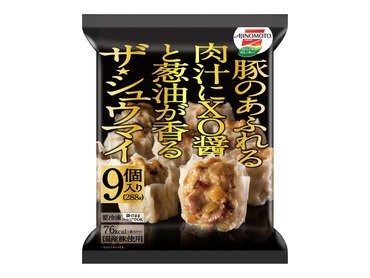 「ザ シューマイ」の画像検索結果