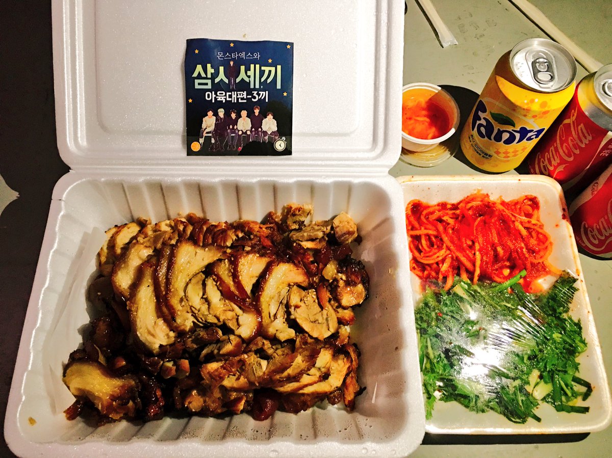 실시간 아육대에서 레알 처음 보는 도시락 메뉴.jpg | 인스티즈