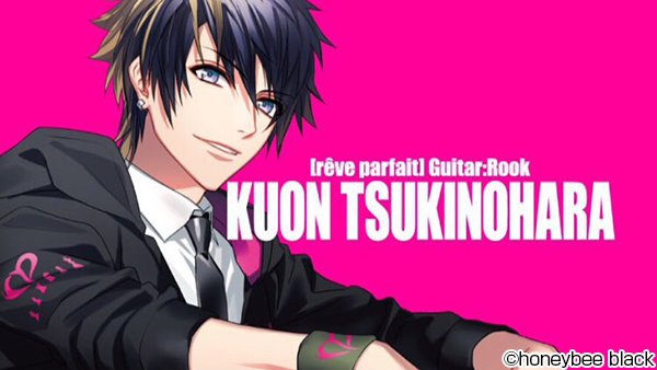 rêve parfait]】Gt.Rook／月野原久遠（CV：鳥海浩輔）@reve_p_kuon