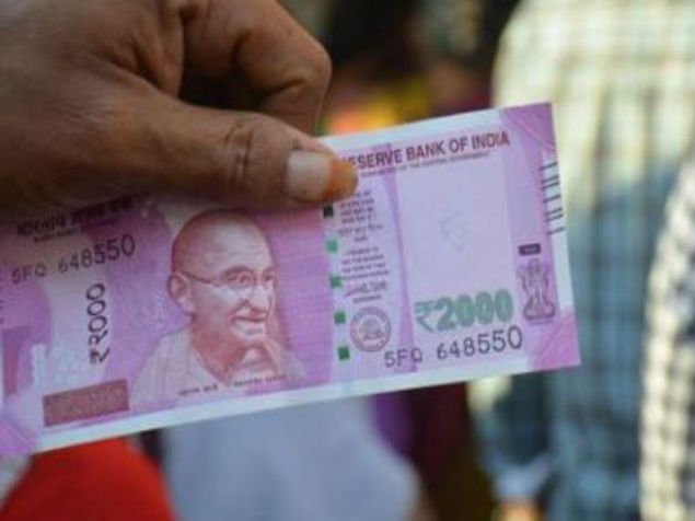 #BREAKING ATM withdrawal limits increased from Rs 4,500 to Rs 10,000 per day, per card