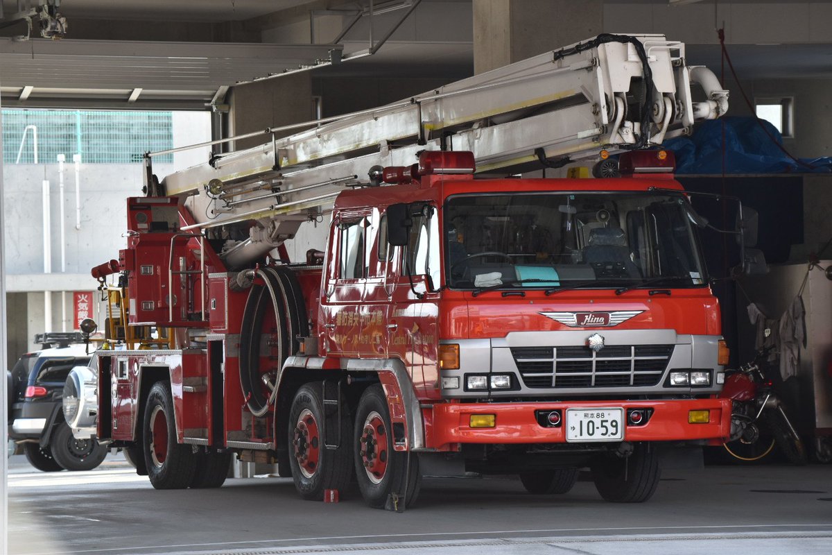 【廃盤】ケラー社　消防車 廃盤】ケラー社 消防車