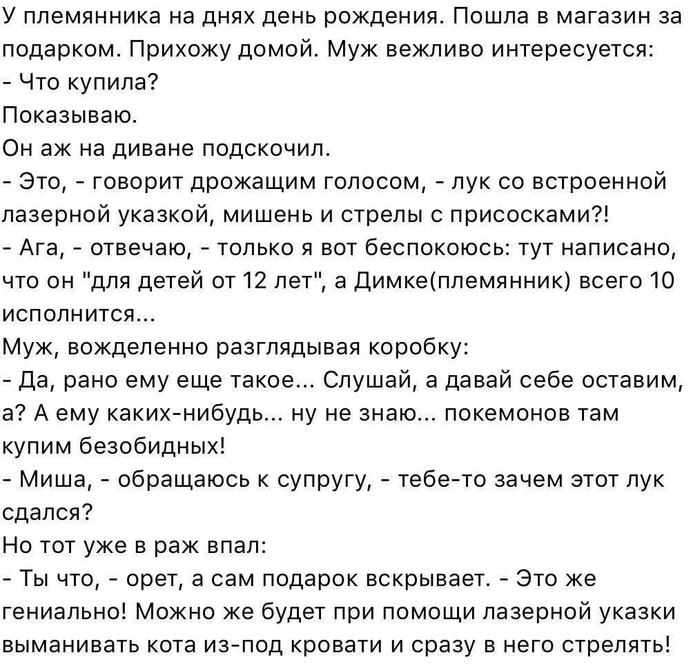 C2SmRJEWIAA9Ss4.jpg:large