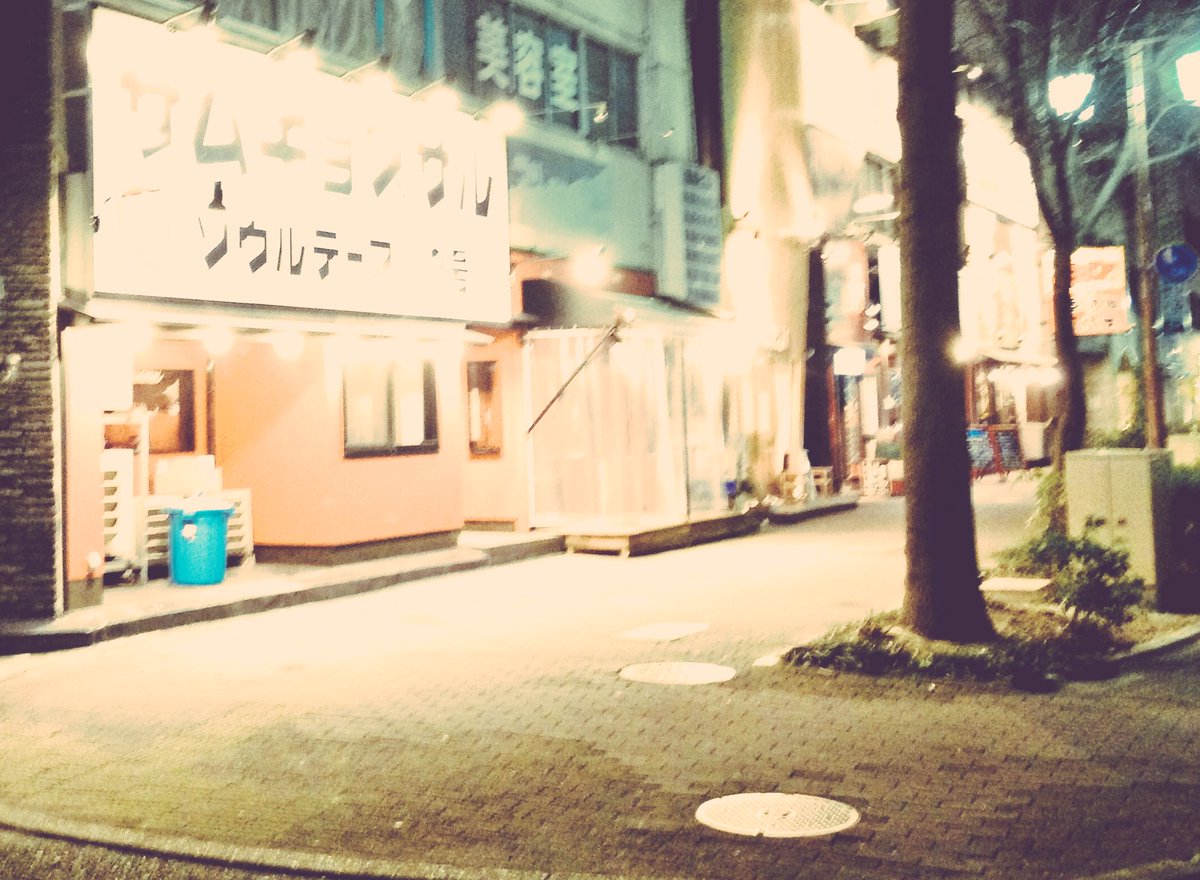 mrplus2014's tweet image. 