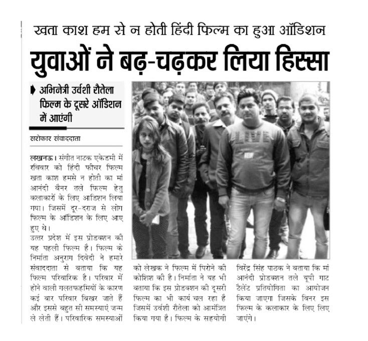 Maaanandi11's tweet image. 