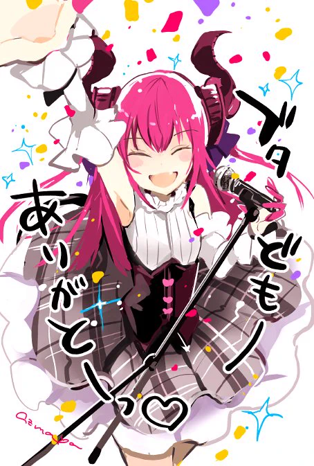 エリザベートちゃん(FGO) 