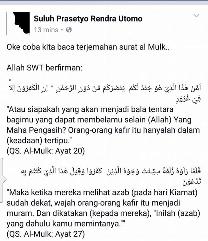 Danzu19j On Twitter Ahoker Gk Tau Arti Surah Al Mulk Coba