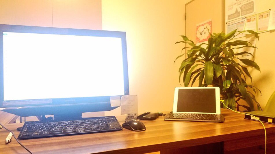 mrplus2014's tweet image. 