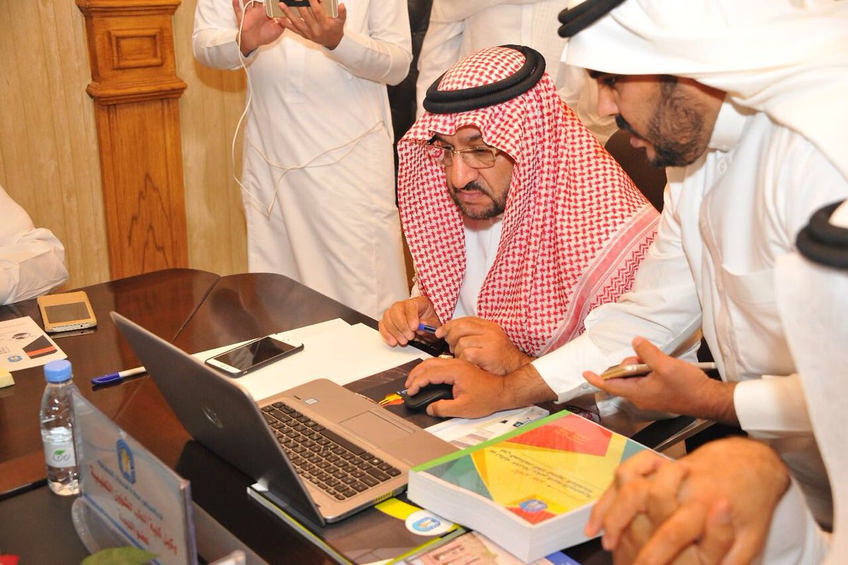 taibahu's tweet photo. تدشين:
معالي مدير #جامعة_طيبة د. عبدالعزيز السراني يدشن النظام الالكتروني لمركز الإرشاد الجامعي. https://t.co/7IuPlKVfDs