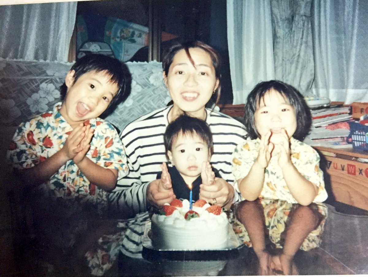 NanokoH's tweet photo. 1/14 で２0歳になりました🎈🎂
誕生日のときには周りの友達の大切さを感じますね。これからもこんな私ですが仲良くしてください👵💗💗笑

#ハートライフで1000人目だよ 
#小学生の頃は丸坊主 
#20年間たくさん怒られた 
#毎回怒られ役でした 
#基本なのこが悪くなかった https://t.co/YEmUwUWSC3