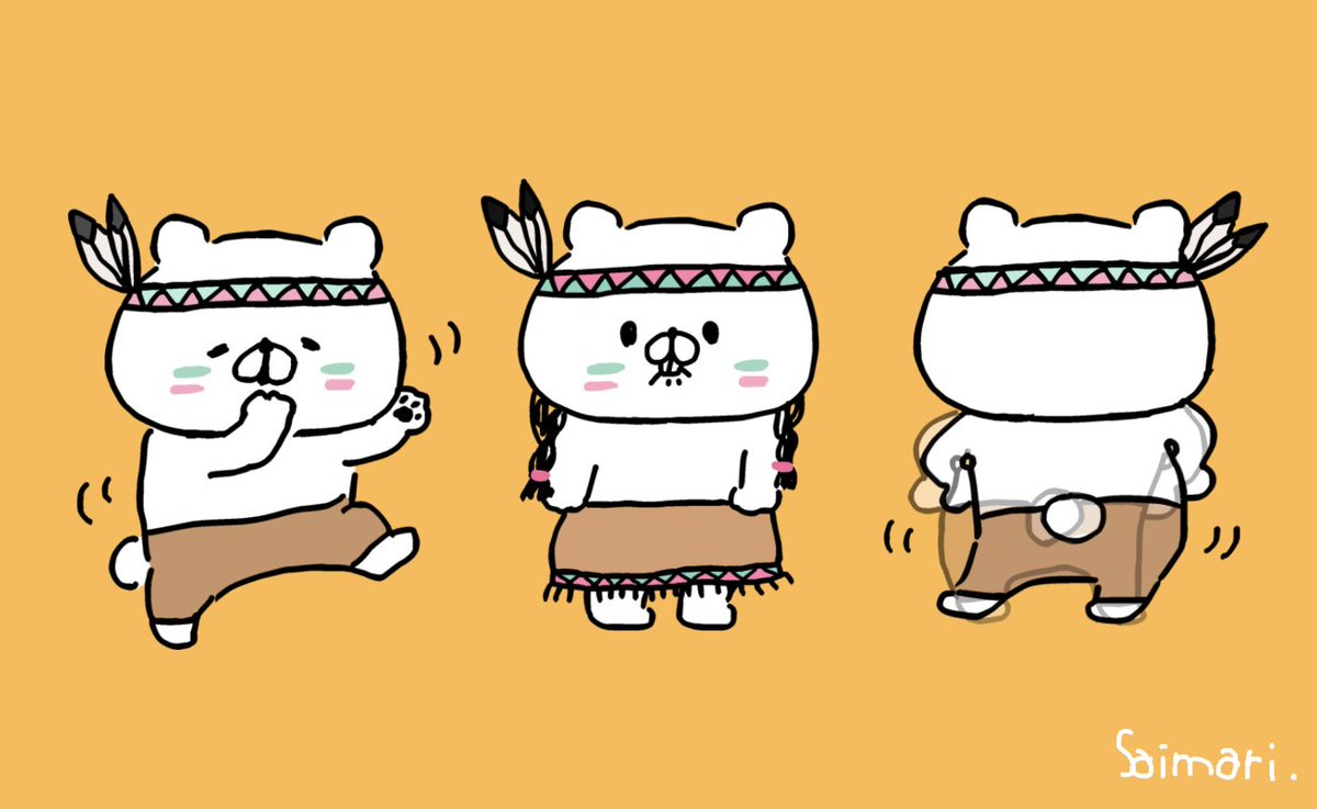 Saimari Lineスタンプ販売中 インディアン嘘つかない ὢ Lineスタンプ 会話にクマを添えましょう インディアン嘘つかない Saimari Lineスタンプ販売中 インディアン嘘つかない ὢ Lineスタンプ 会話にクマを添えましょう インディアン嘘つかない