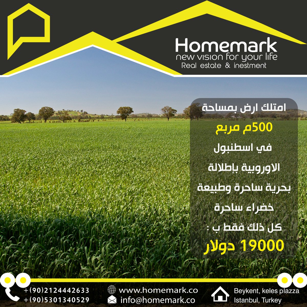 homemarkcom's tweet photo. 00905301340529
https://t.co/dfBekYDrks
#الترفيه_تتراجع_عن_السينما
#اغماء_متسابق_بقناه_بدايه
#زد_رصيدك93
#حمله_البصق_علي_ملاك_الحسيني https://t.co/rfxBmu3Vdy