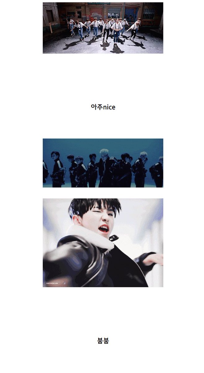 instiz's tweet photo. 요즘 믿고 듣는 아이돌 두 팀 https://t.co/27iwHyeYDu (도개비 신부님 글) https://t.co/h9S8AglGKe