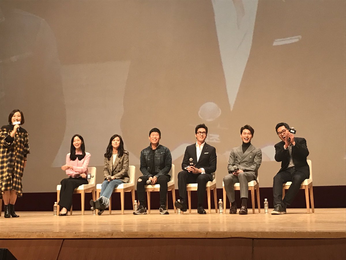 [PIC][16-01-2017]YoonA tham dự buổi Showcase cho Movie "Confidential Assignment" cùng đoàn làm phim vào hôm nay C2Sy7alUQAAcC5i