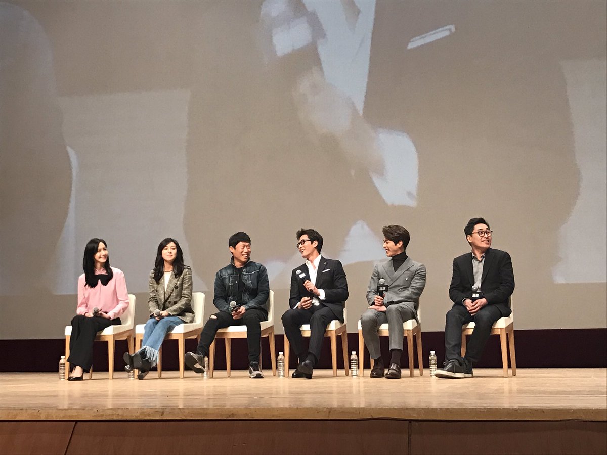 [PIC][16-01-2017]YoonA tham dự buổi Showcase cho Movie "Confidential Assignment" cùng đoàn làm phim vào hôm nay C2Sy7alUUAA_9dS