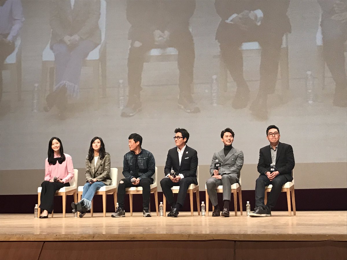 [PIC][16-01-2017]YoonA tham dự buổi Showcase cho Movie "Confidential Assignment" cùng đoàn làm phim vào hôm nay C2Sy7b3VQAE8VOJ