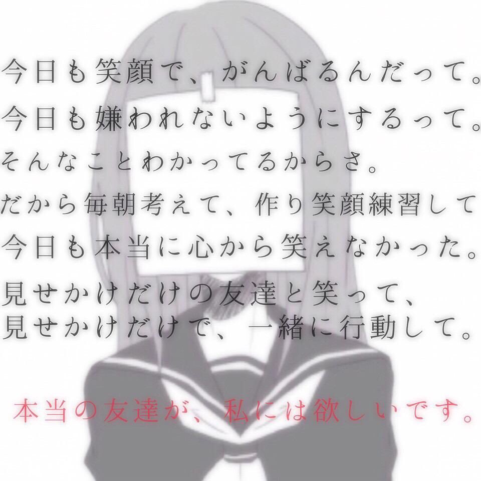 シニガミx Rezeroramrem071 Twitter シニガミx Rezeroramrem071 Twitter