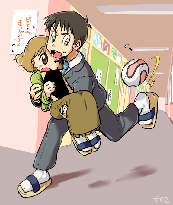 桜井先生のtwitterイラスト検索結果 古い順
