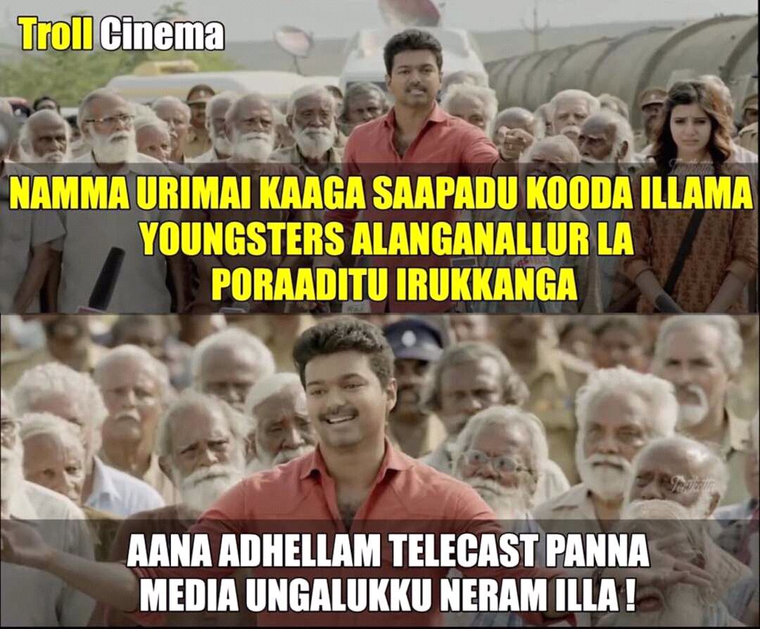 Cine_Corn's tweet photo. Beside this tragic situation @news7tamil  channel is telecasting the protest ! #Alanganallur

Take a bow _/\_ https://t.co/8V9UcVBcBC