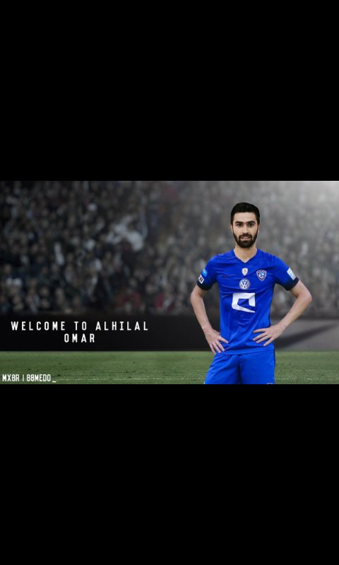 انه عمور خريبين الذي ايذا جاء للهلال سيضيع عمر السومه في بحر اهدافه