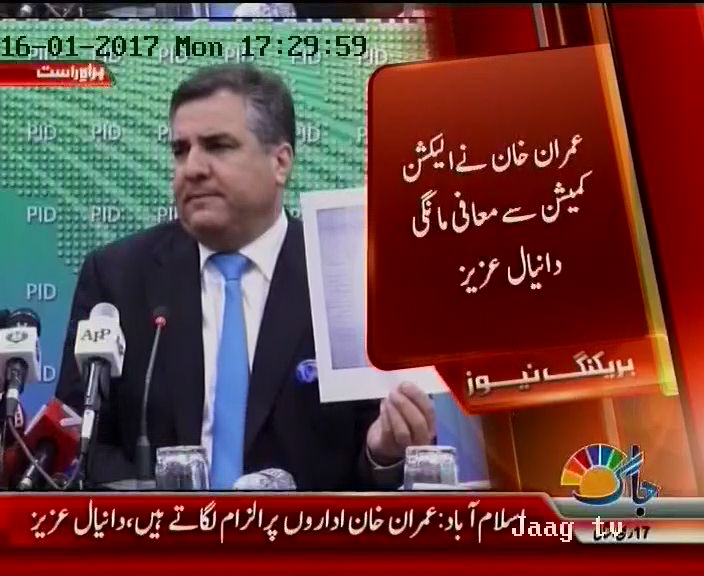 GoYouthyeGo's tweet photo. ہم کا بھول ہو گئی کوکین خان کو معافی دے دو
عمران نے تھوک کہ چاٹ لیا اس کو معافی دے دو #بہتان_خان_کا_نفرتستان
#نواز_عدالت_سے_فرار https://t.co/78k54xF4pN