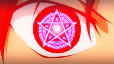 うさ U Tvitteri 伝勇伝の複写眼 アルファスティグマ A はじまり は破壊だ 我は何も生み出さない 恵まない 救わない ただ消すだけ 真っ白に やっぱりこれでしょ ᐛ و このタグを見た人は好きな魔眼を貼れ