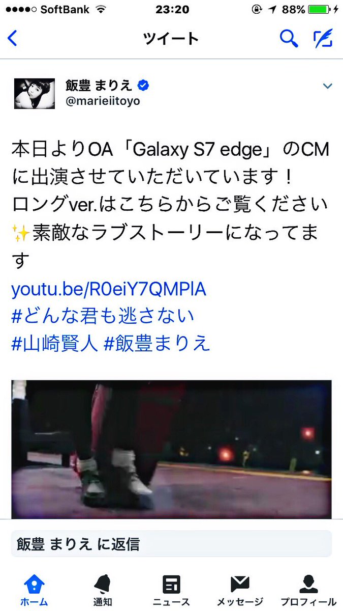 8mzknt's tweet photo. えっ

#意味わかった人RT https://t.co/dBq8sLRAH3
