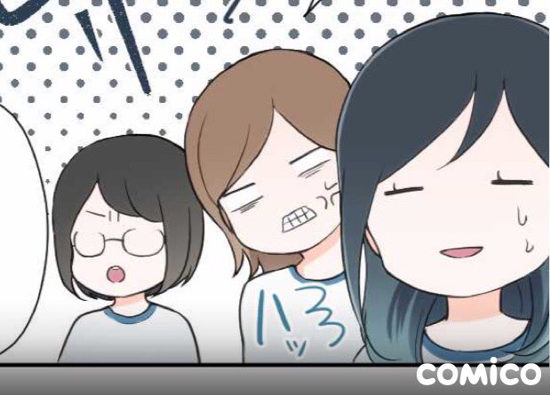 【王子さまなんていらない】29話更新されております。(先読みは31話更新です)よろしくお願い致します(*'ω`*)
https://t.co/JeDWtoA3v7