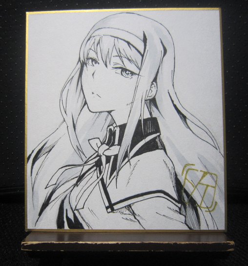 リク絵①暁美ほむら 