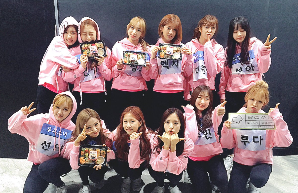 WJSN_Cosmic's tweet photo. [#WJSN] #우주소녀 가 준비한 #아육대 에서의 아침, 점심, 저녁 #우주식량 🍱 어땠나요!? 멋진 응원 함께 해주셔서 감사합니다! 늦은 밤 조심히 들어가세요!👋💞  #너에게닿기를 🍀 https://t.co/4iCxommAXP
