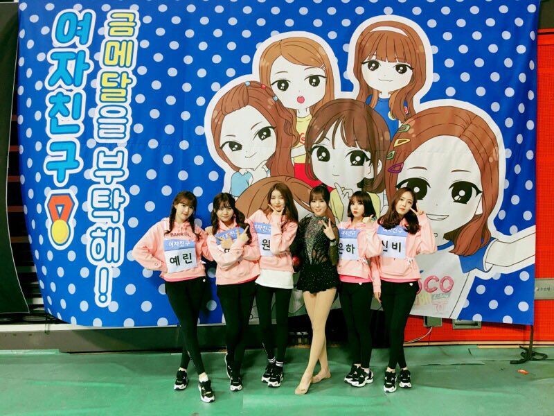 GFRDofficial's tweet photo. #여자친구 #GFRIEND #버디 오늘 2주년인데 하루 종일 같이 있었네요~! 함께 하지 못한  버디들도 마음만은 함께인 거 알죠? 오늘 다들 많이 고생했고 고마워요❤ 내일부턴 2년 1일째~ 또 같이 걸어가요!😆여자친구 두 살 다시 한 번 축하해요💐 https://t.co/VChJIL9s1l