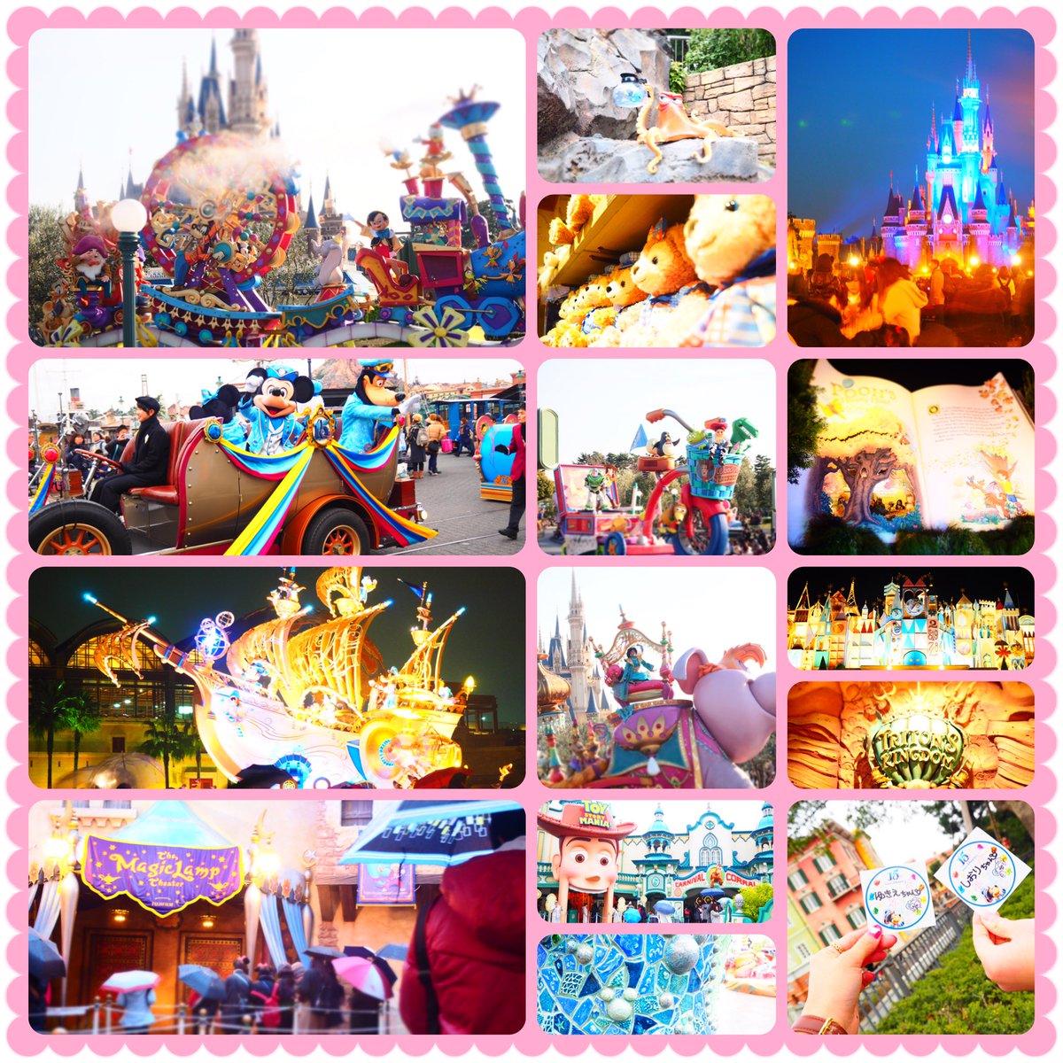 y___a1227's tweet photo. 1/7〜8 TDL&amp;TDS🐭🏰👑🐻💓
移動時間も待ち時間もなんの時間でも楽しかった😂笑  もうすでにディズニー行きたいよ〜🙄🙌笑  しおりちゃんありがとうねっ💗  またいっぱい遊んでいろんなとこ旅行行こっ😝🎶 https://t.co/vIgwQhdqKW