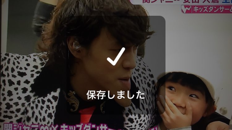 NM_ryu71's tweet photo. @___r_nskd @y___05o9 https://t.co/A2hcHTxltI