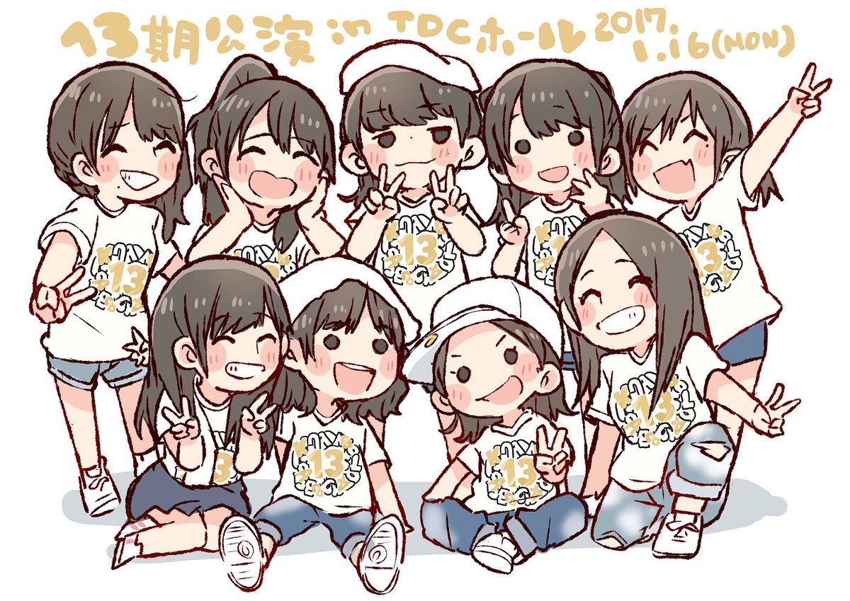 13期コンサート