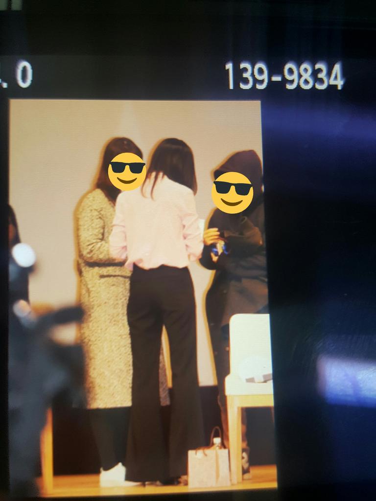 [PIC][16-01-2017]YoonA tham dự buổi Showcase cho Movie "Confidential Assignment" cùng đoàn làm phim vào hôm nay C2TMZZ2VQAAl_oW