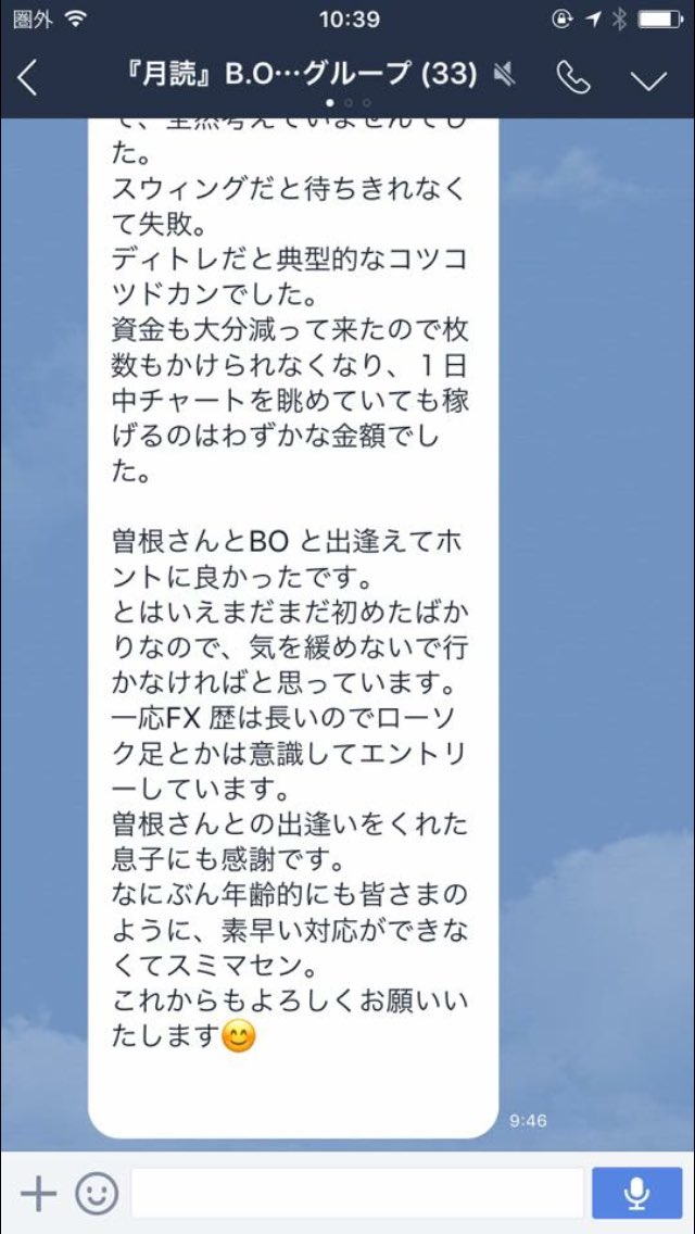 ko012341 tweet picture