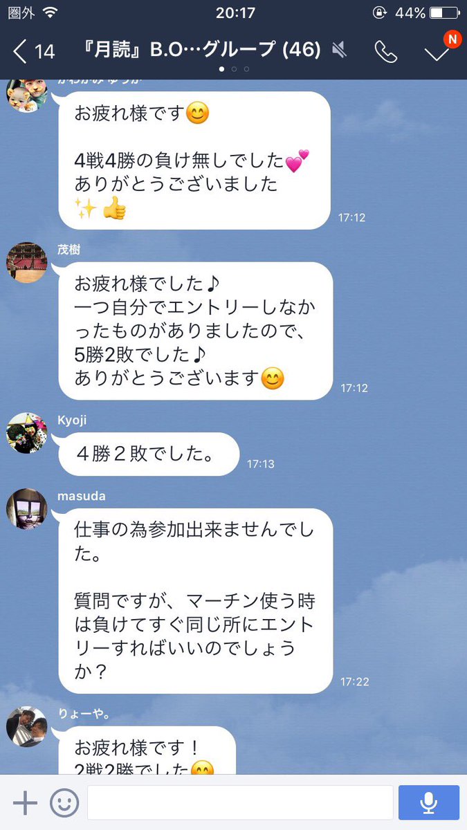 ko012341 tweet picture