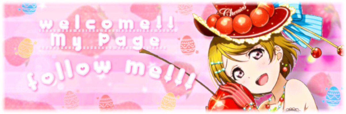 yuirin0422's tweet photo. !◎かよちんhappybirthday ◎ !

いつも可愛くて 天使みたいな
かよちんが大好きです !!

これからも応援してます .｡oO

ﾀﾞﾚｶﾀｽｹﾃｪ～ !!

#小泉花陽生誕祭2017 
#小泉花陽生誕祭 
#RTした人全員フォローする https://t.co/1xzq7VM9Ab