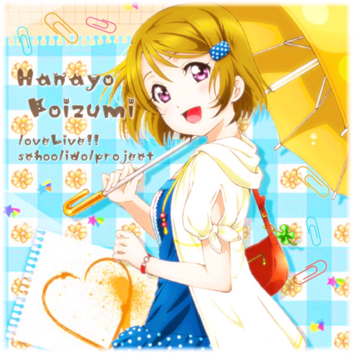 yuirin0422's tweet photo. !◎かよちんhappybirthday ◎ !

いつも可愛くて 天使みたいな
かよちんが大好きです !!

これからも応援してます .｡oO

ﾀﾞﾚｶﾀｽｹﾃｪ～ !!

#小泉花陽生誕祭2017 
#小泉花陽生誕祭 
#RTした人全員フォローする https://t.co/1xzq7VM9Ab