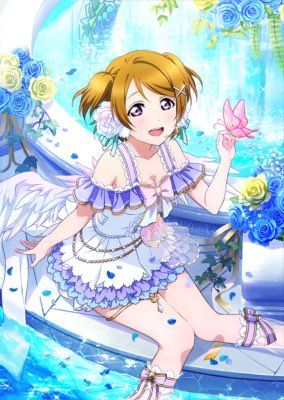 aruka_1108's tweet photo. #小泉花陽生誕祭2017 
#1月17日は小泉花陽の誕生日 
#ラブライバーと繋がりたい 
#RTした人全員フォローする 
#相互希望
お米の天使ことかよちん！誕生日おめでとう！
かよちん推しになったのはもう一目惚れとしか言いようがない！
ということで皆様一緒に祝いましょ！ https://t.co/SL80KkYkAg